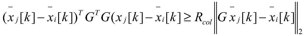 Figure BDA0002869471480000098