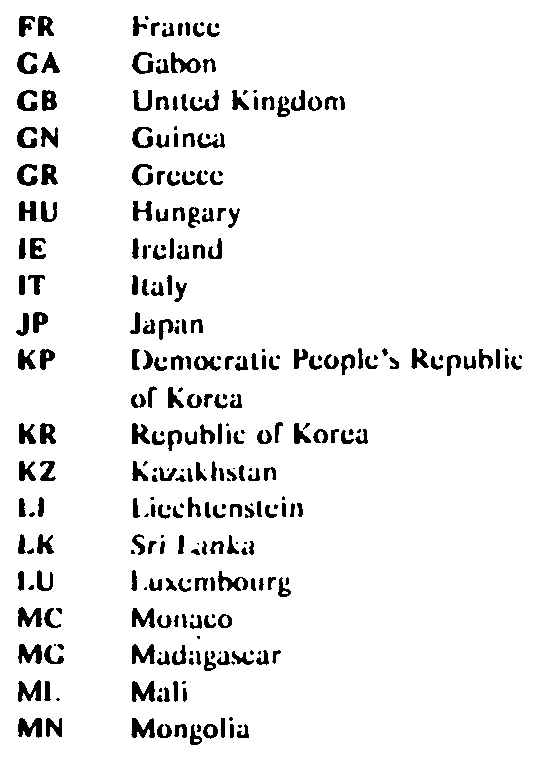 Figure imgf000002_0002