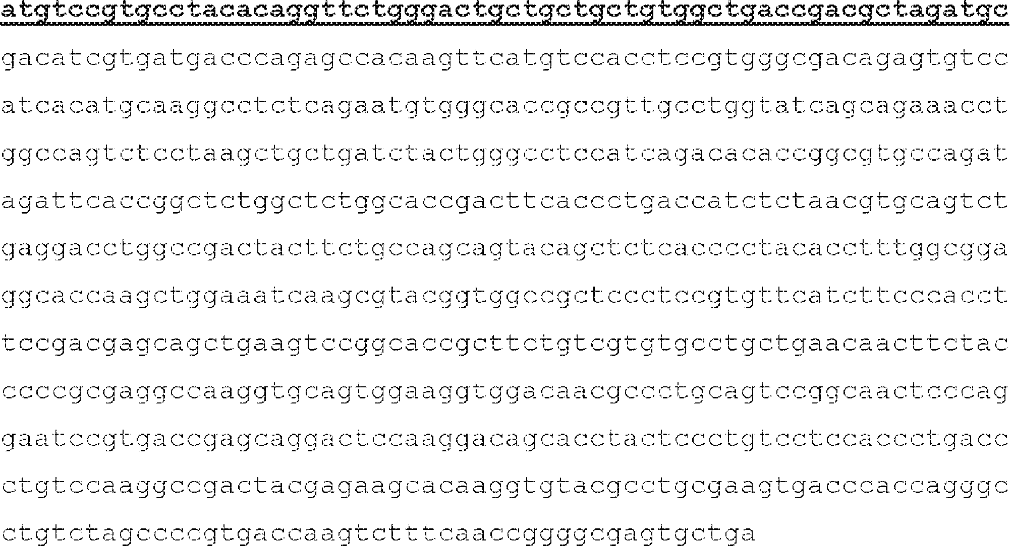 Figure 2023109983000080