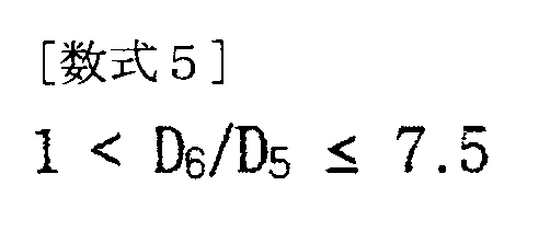 Figure 0007473923000005