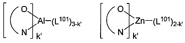 Figure 112016095168730-pat00063