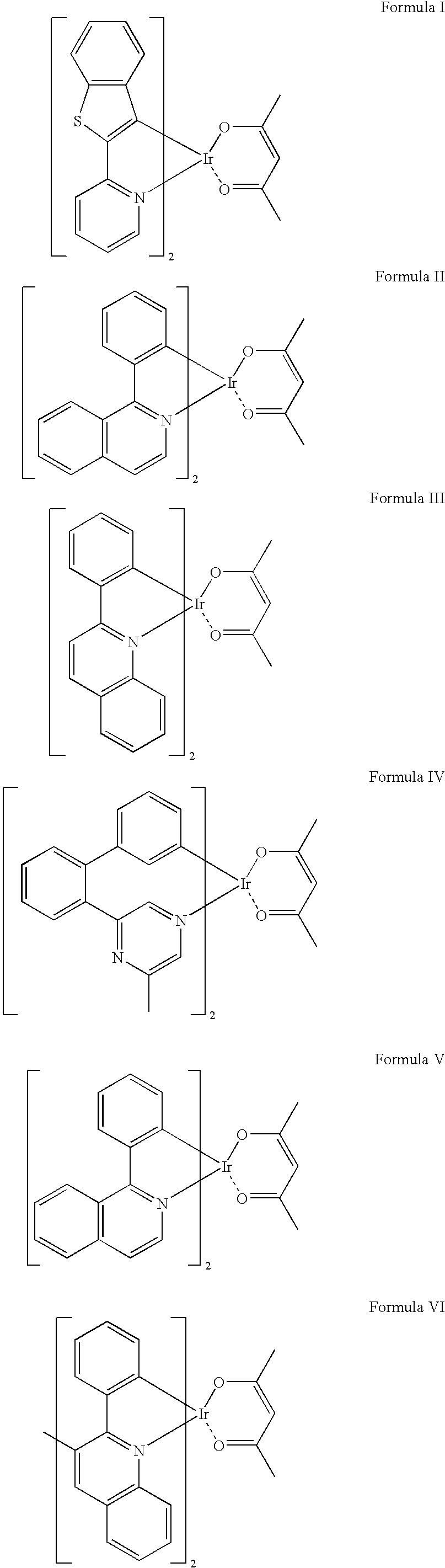 Figure US20070216288A1-20070920-C00003