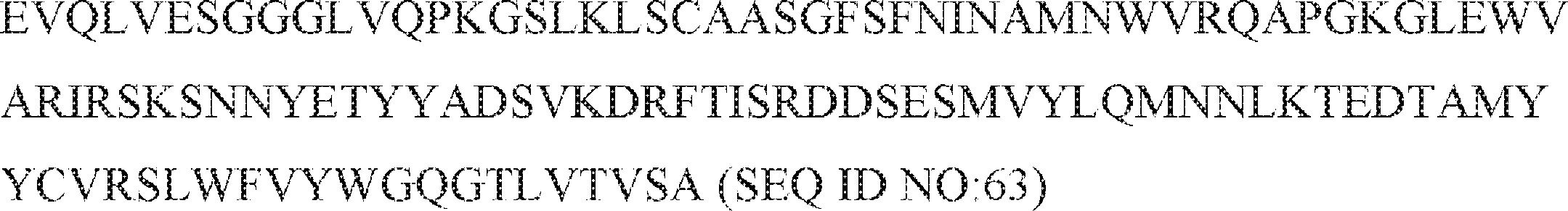 Figure 2023109983000040