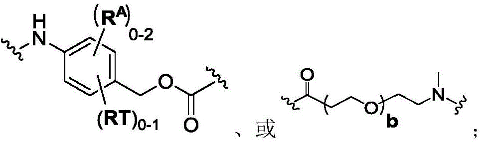 Figure FDA0003508738060000023