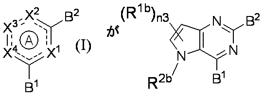 Figure JPOXMLDOC01-appb-C000098