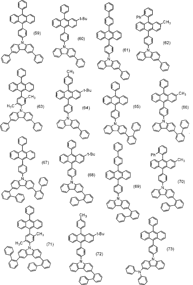 Figure S2006800188014D00221