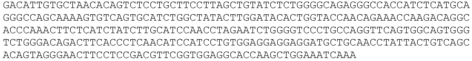 Figure PCTCN2021143371-appb-000019