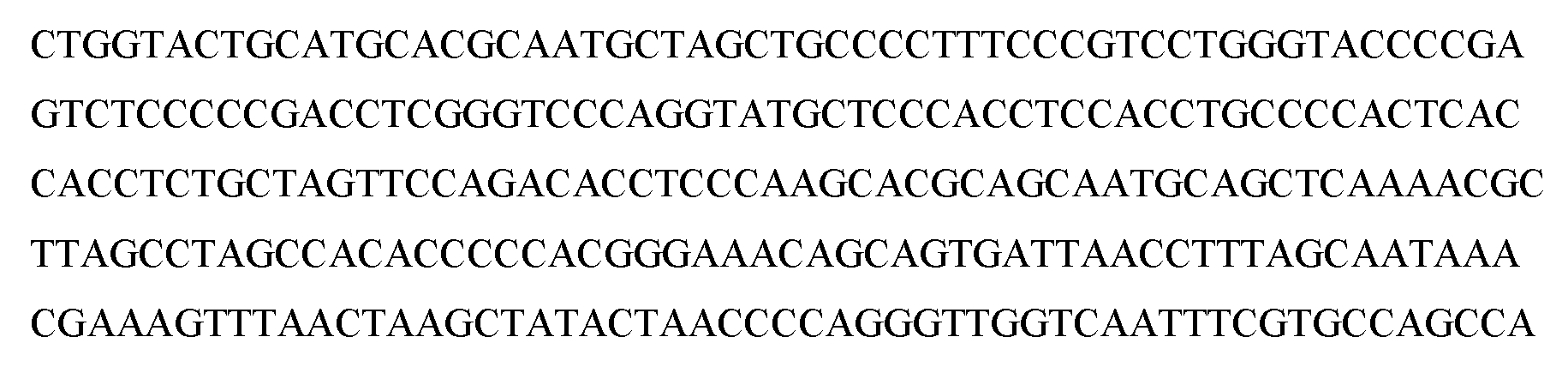 Figure imgf000230_0003