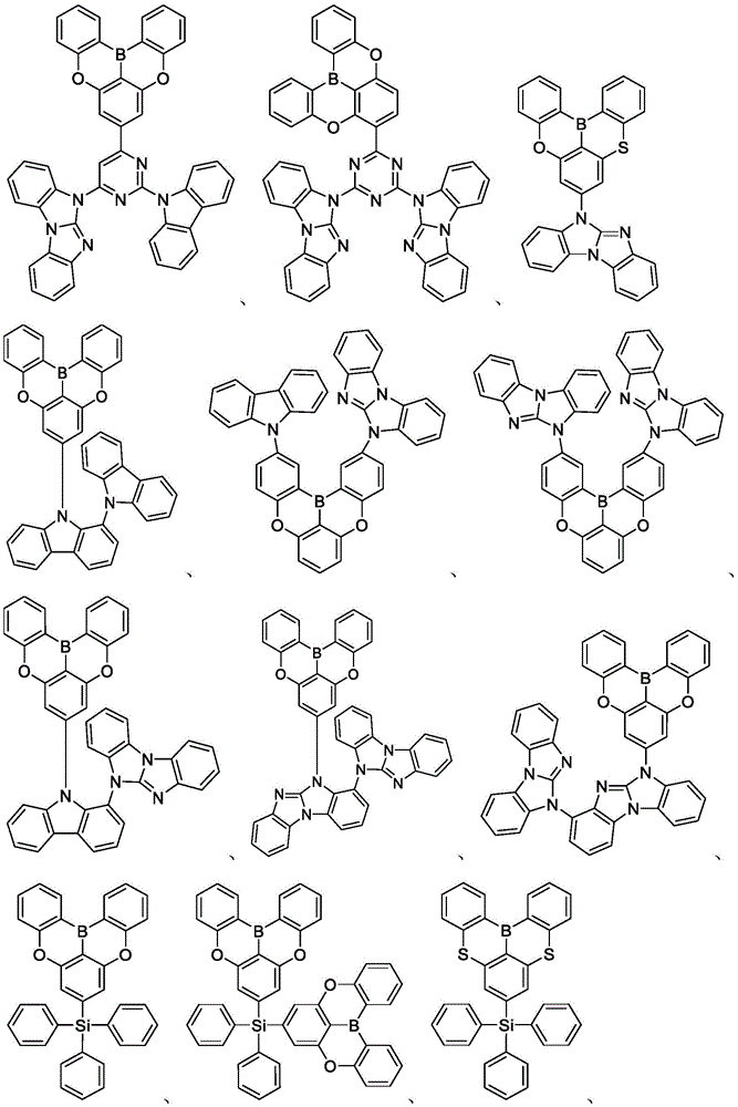 Figure FDA0002739593400000211