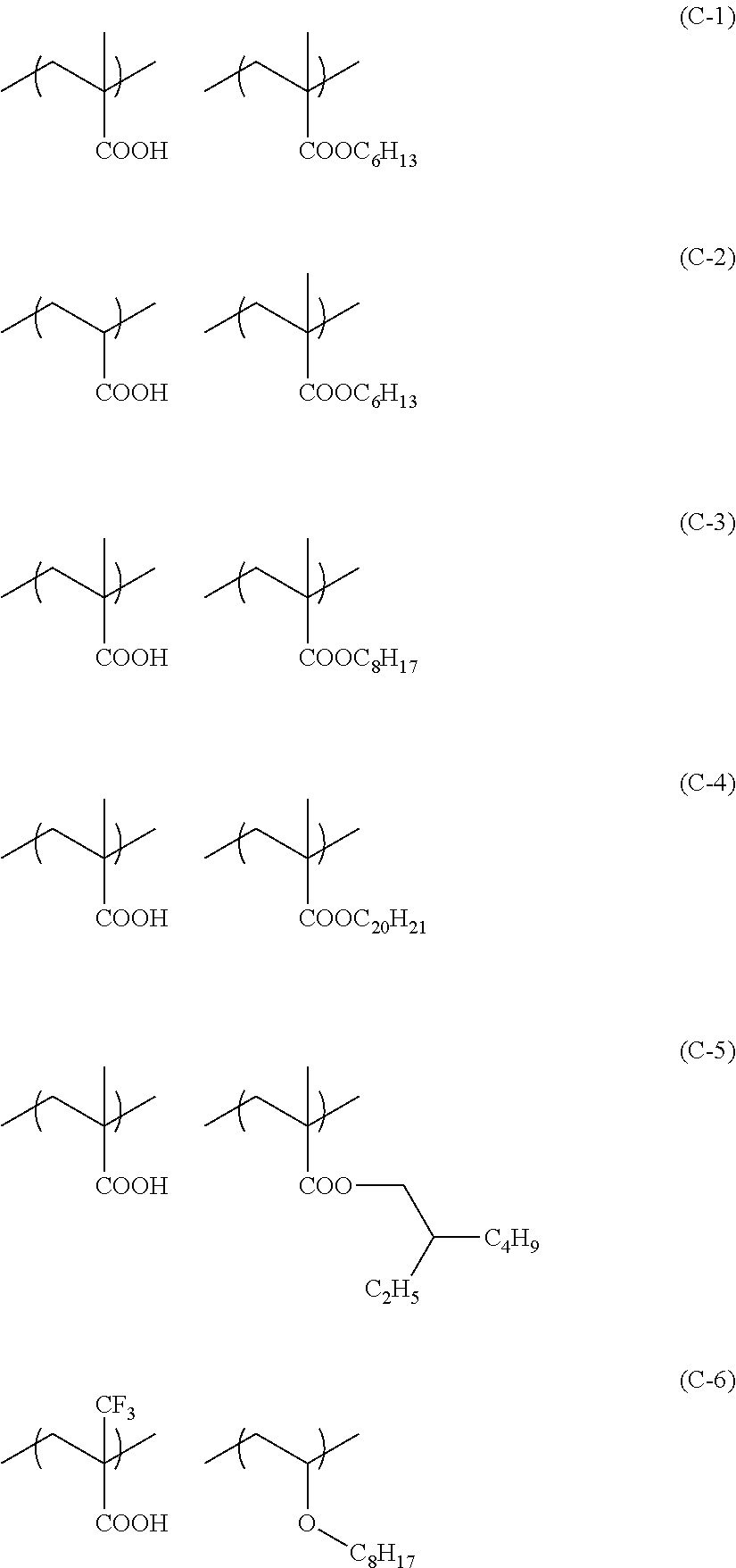 Figure US08426109-20130423-C00050