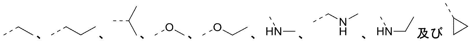 Figure 0007498702000004