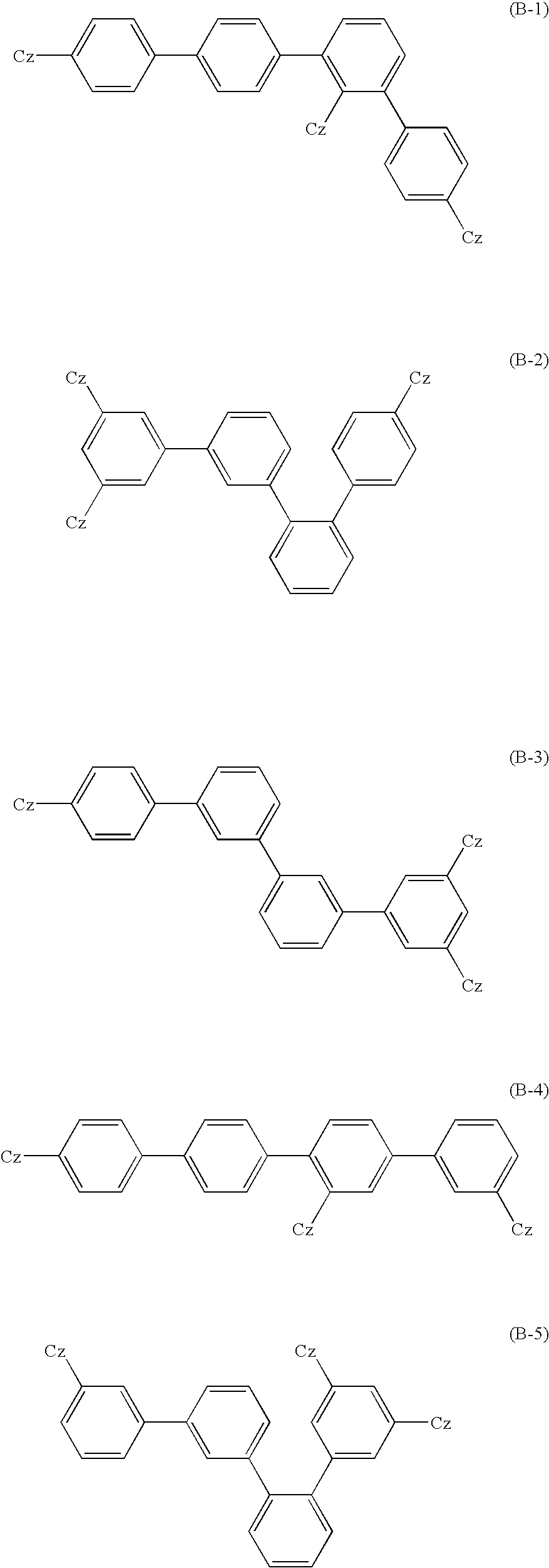 Figure US20070128467A1-20070607-C00012