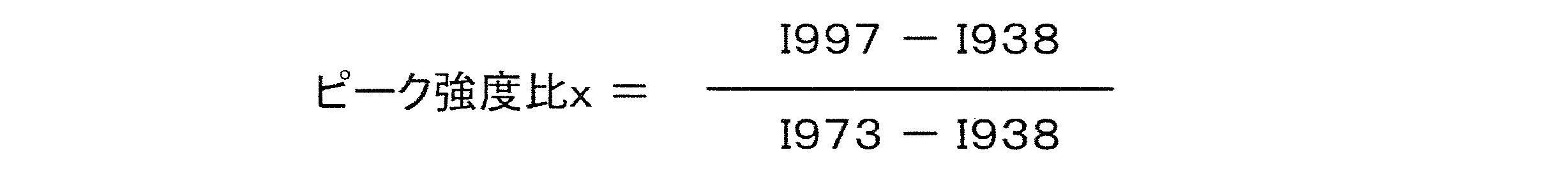 Figure 0007276564000002