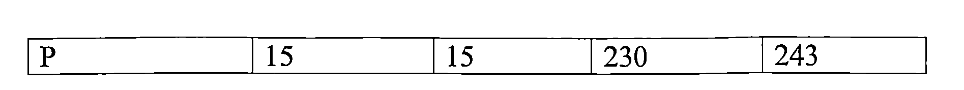 Figure 109123150-A0202-12-0056-2