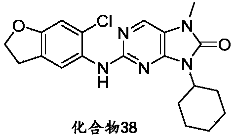 Figure PCTCN2020141860-appb-000064