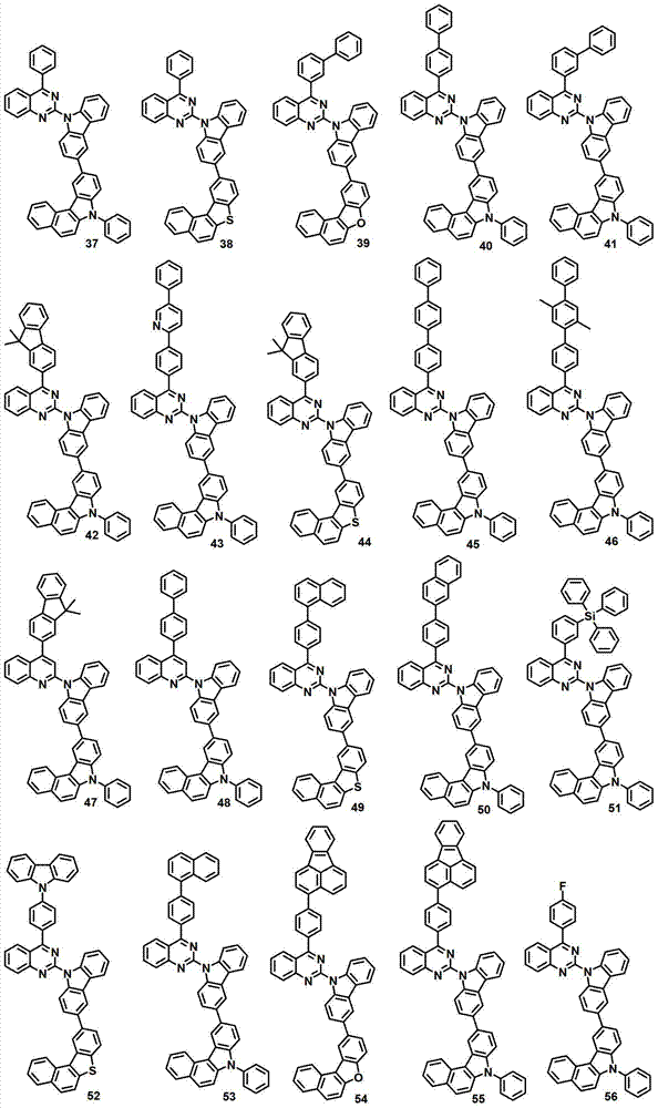 Figure BDA00003206670000131