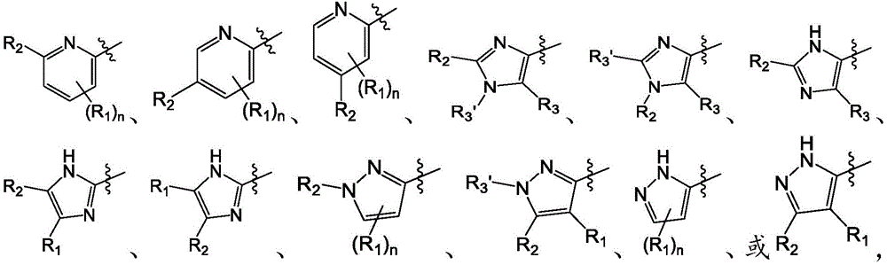 Figure BDA0004113614020000874