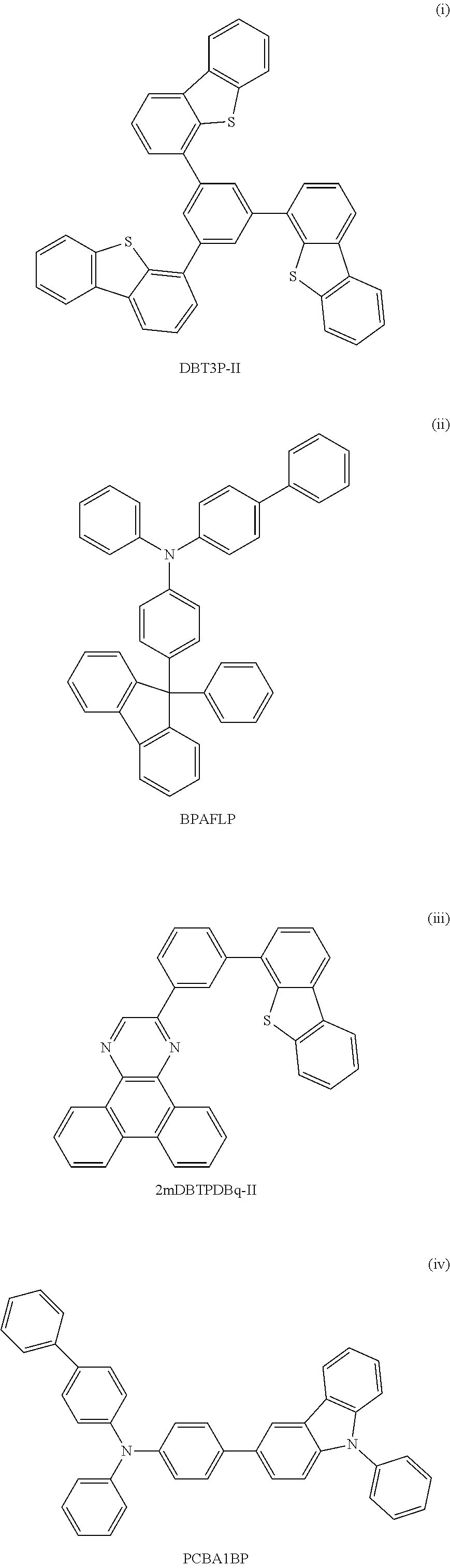 Figure US20140042469A1-20140213-C00001