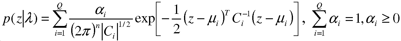 Figure 112013115996818-pct00014