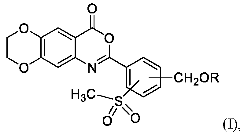 Figure imgf000067_0001