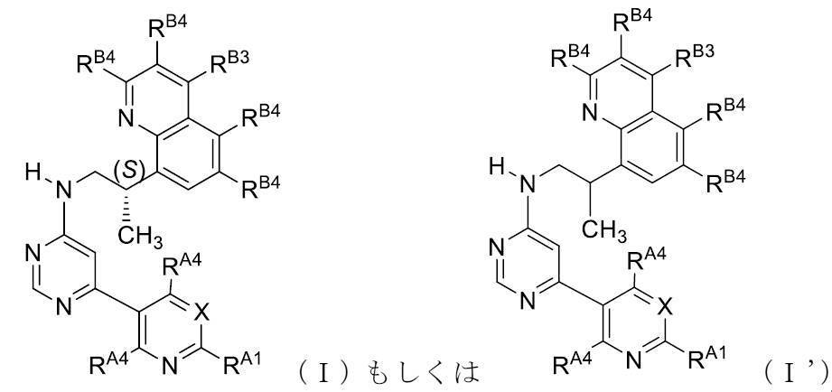 Figure 0007033583000025