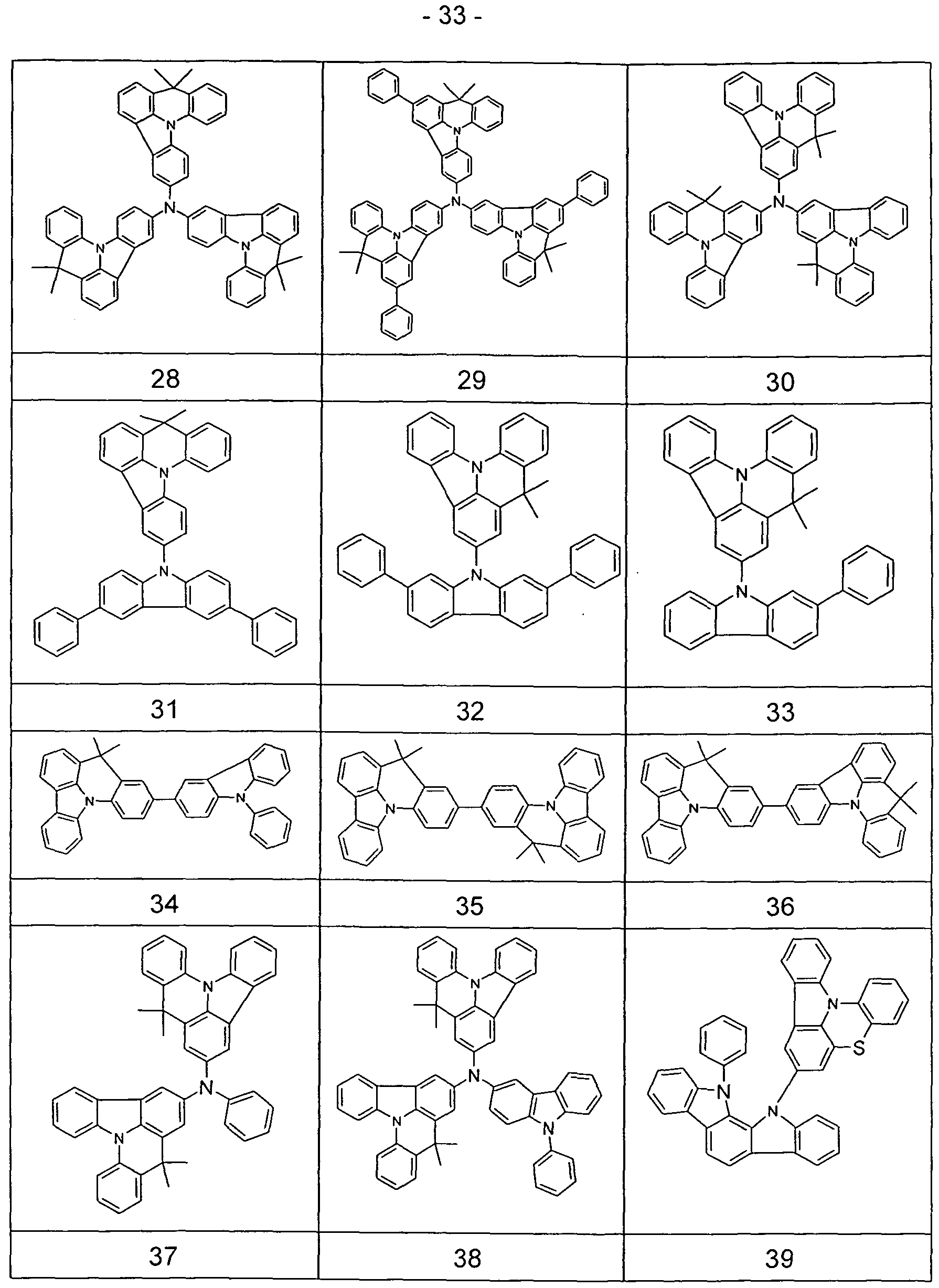 Figure imgf000034_0001