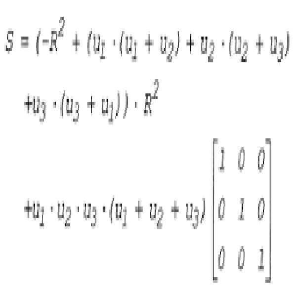 Figure 112007053632011-PAT00021