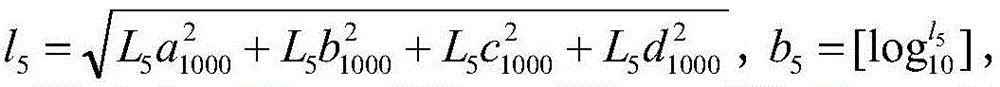Figure BDA0002128218470000079