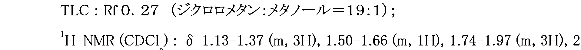 Figure imgf000153_0001