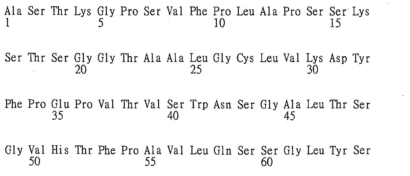 Figure 108129005-A0202-12-0297-438