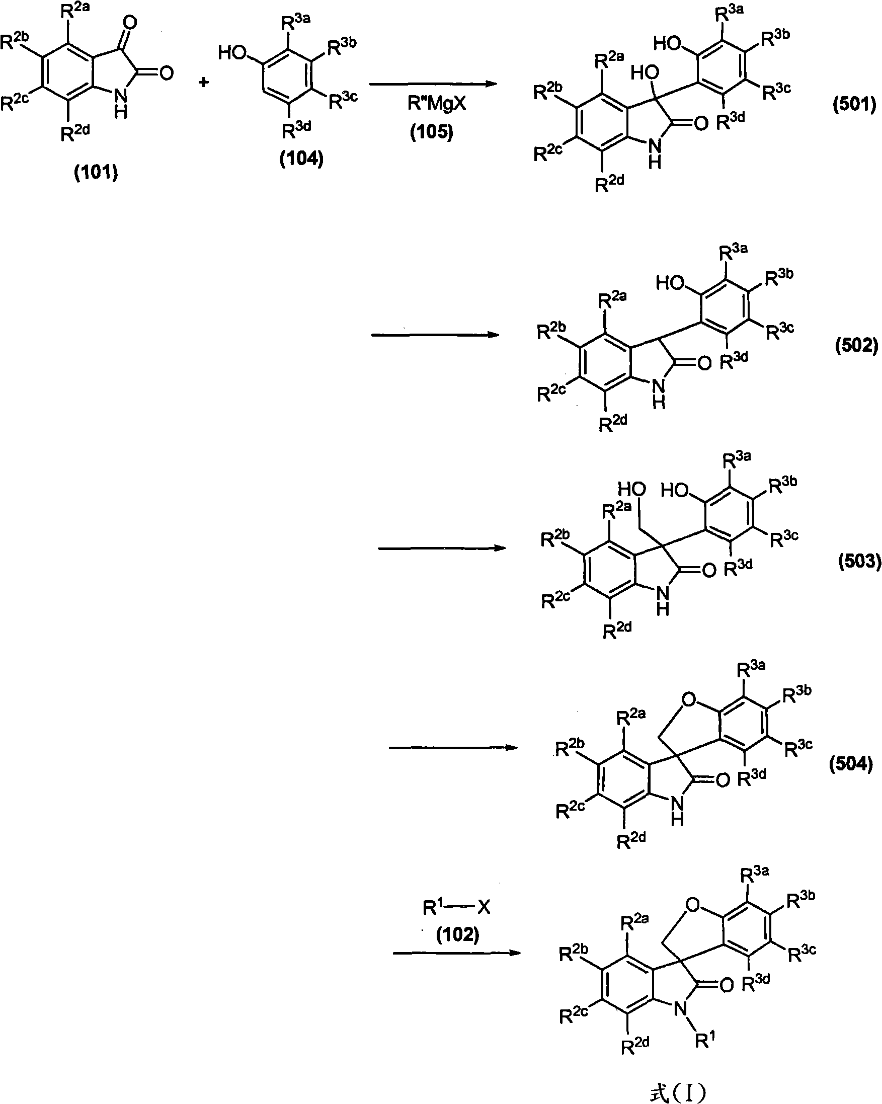 Figure G200780038111XD01671
