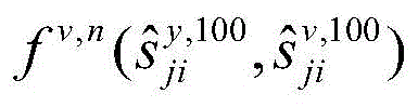 Figure BDA0001445580030000185