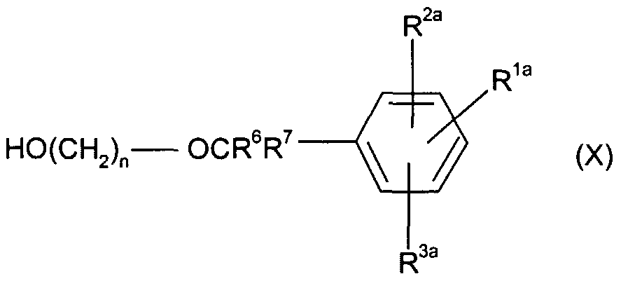 Figure imgf000035_0002