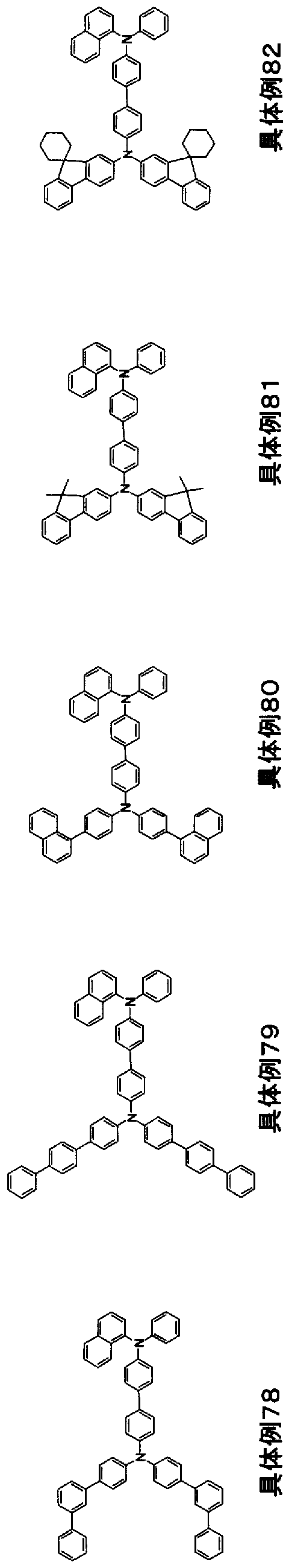 Figure imgf000021_0001