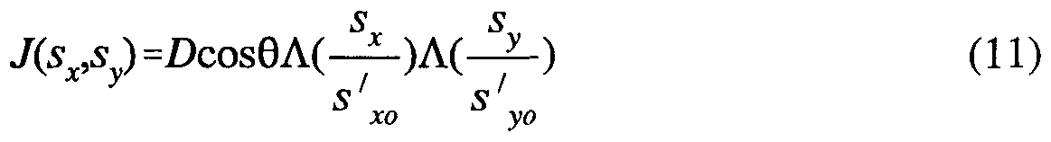 Figure imgf000017_0001