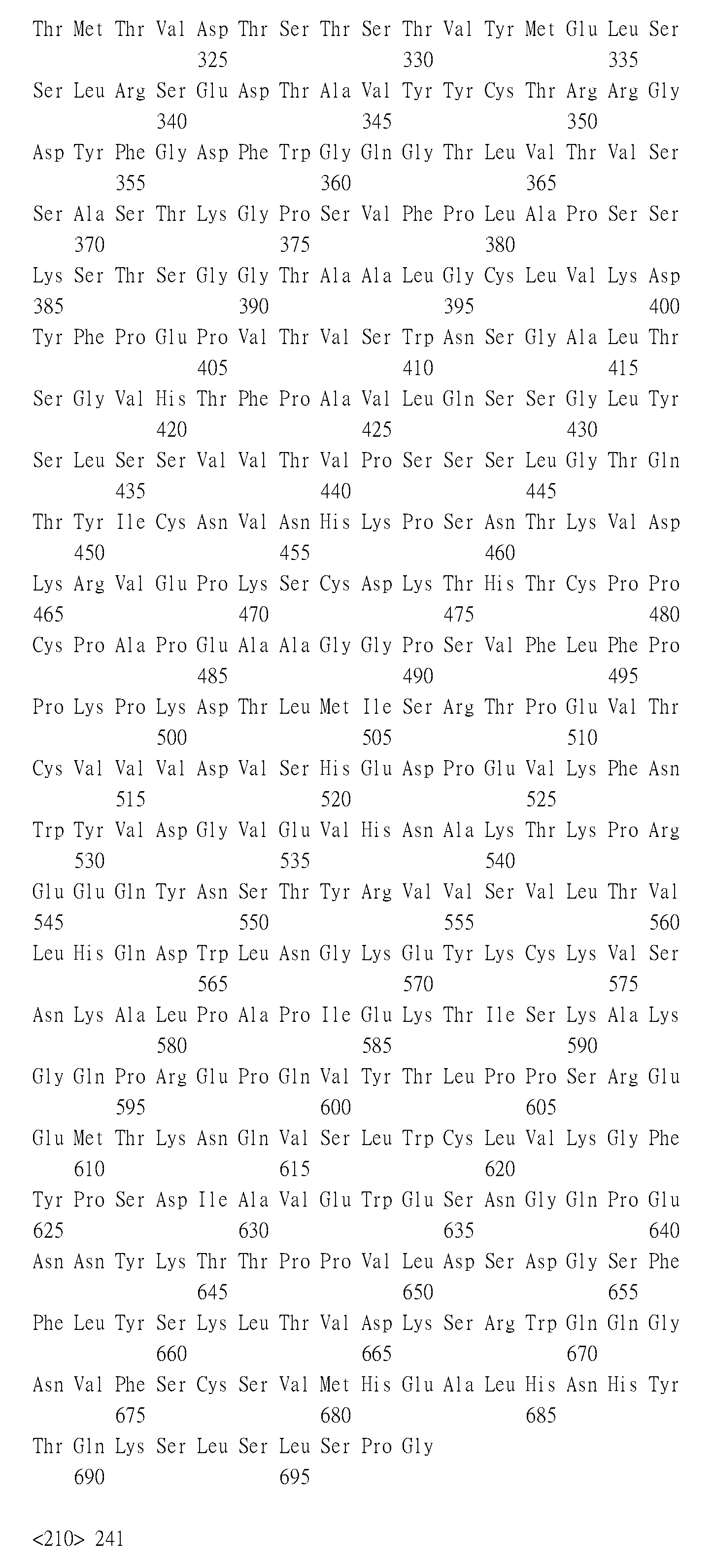 Figure 109134076-A0305-15-0146-160