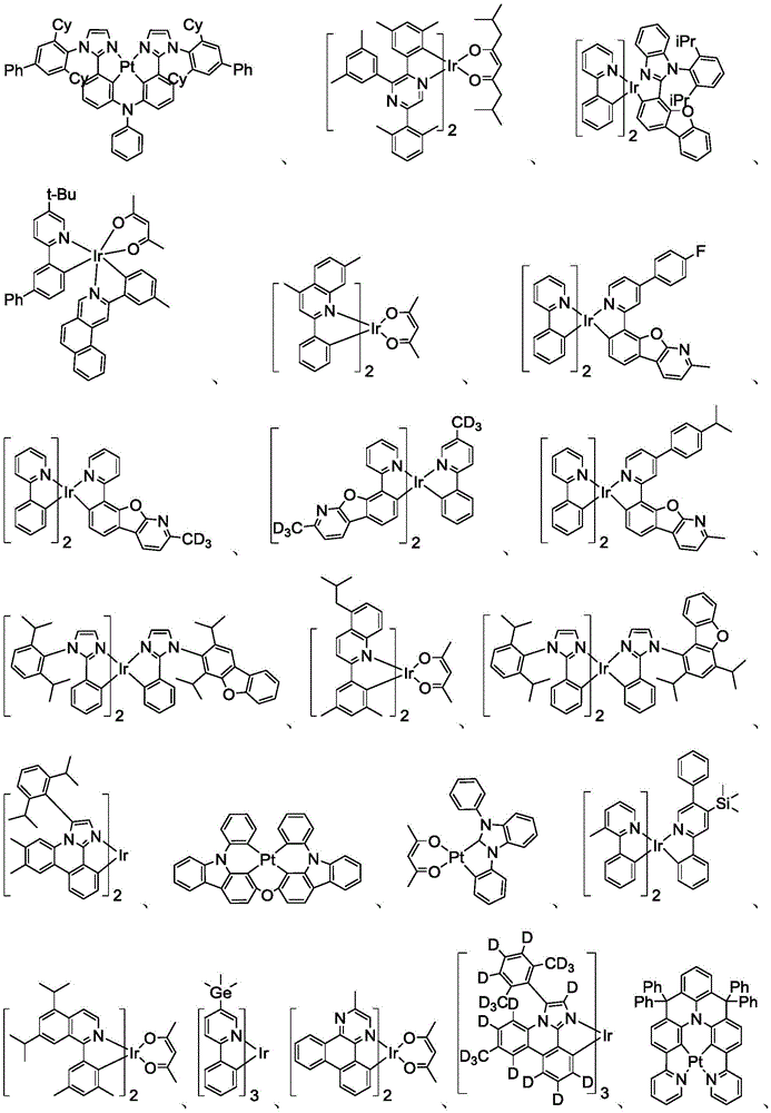 Figure BDA0001702716270000461