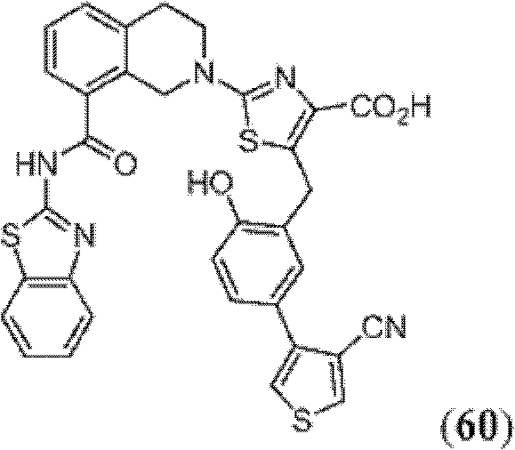 Figure BDA0000083236130002121
