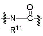 Figure FDA0002921022130000142