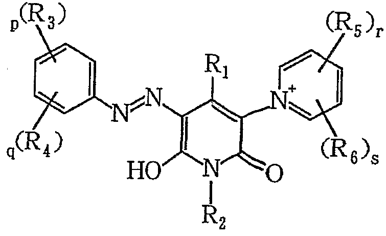 Figure imgf000030_0001
