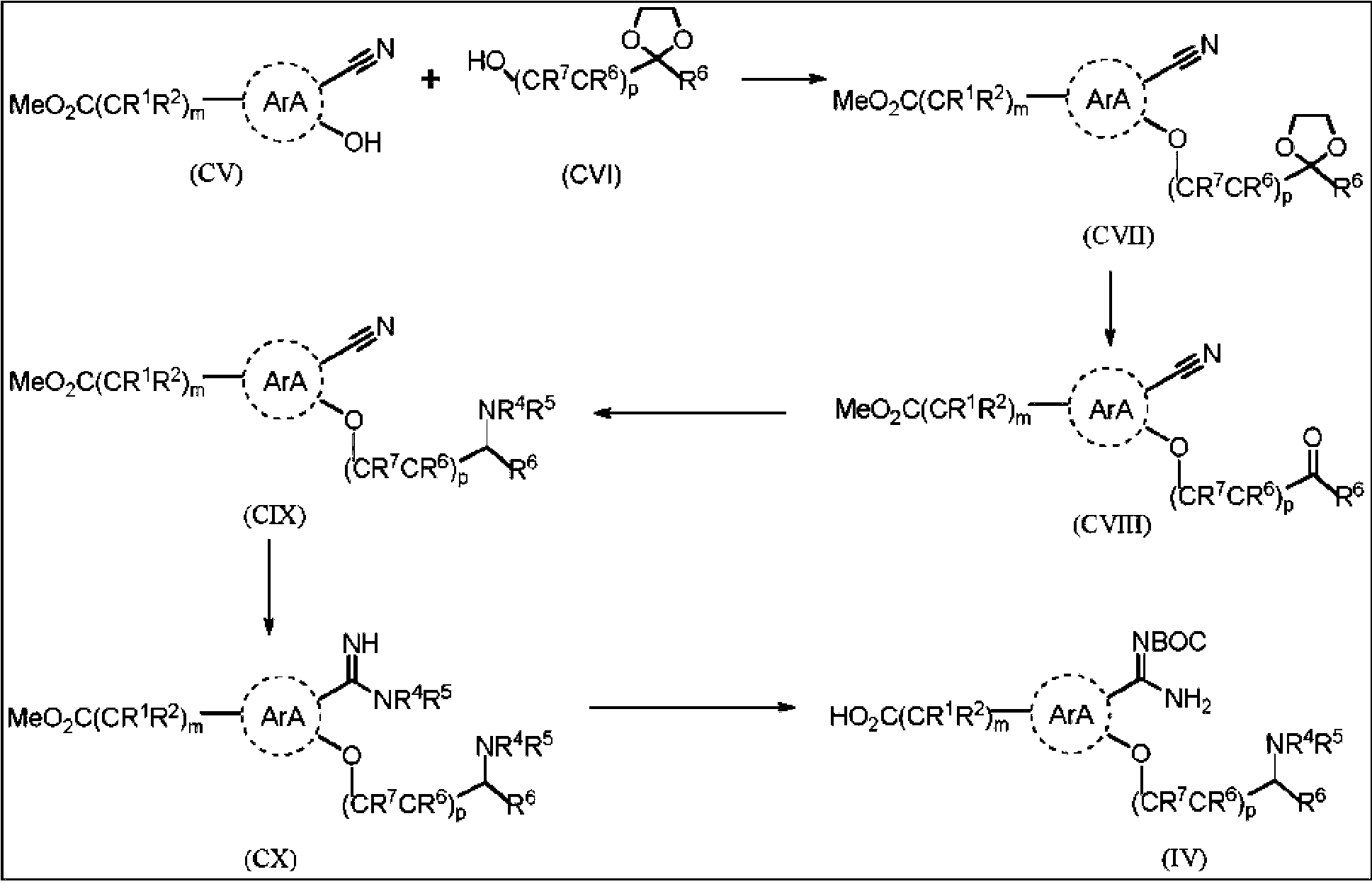 Figure imgf000044_0001