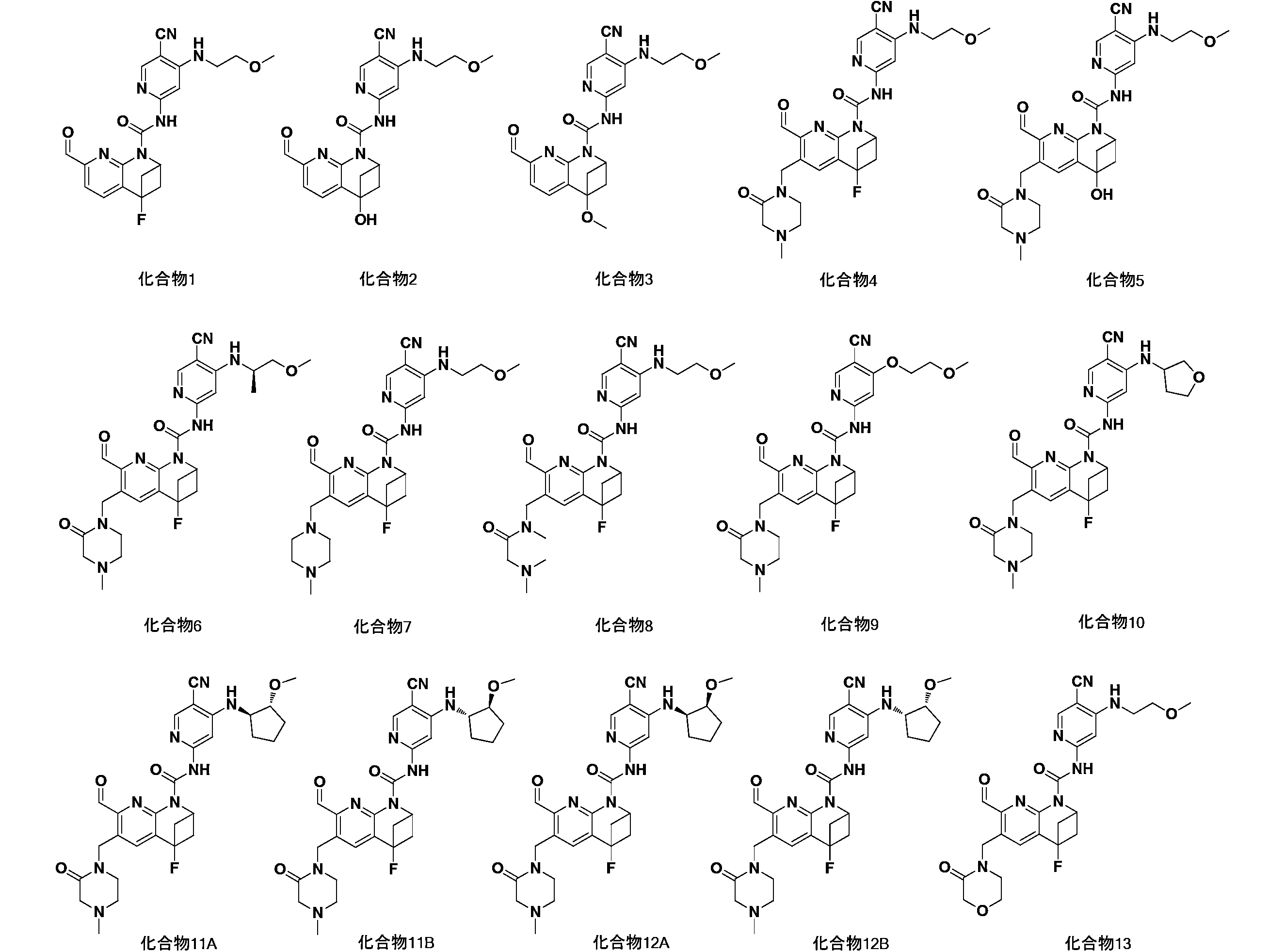 Figure 2023501288000229