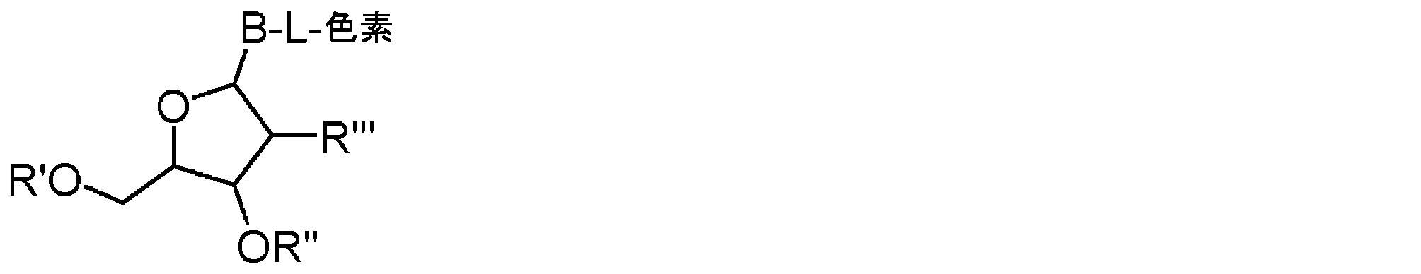 Figure 2023510454000058