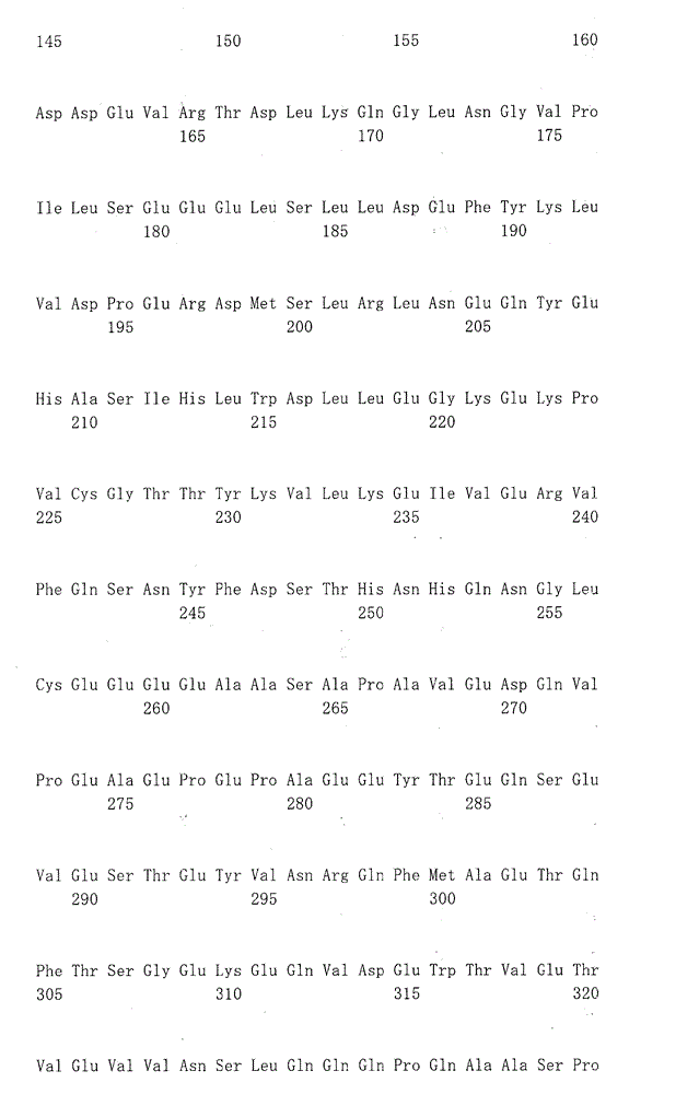 Figure IDA0000046353120000191