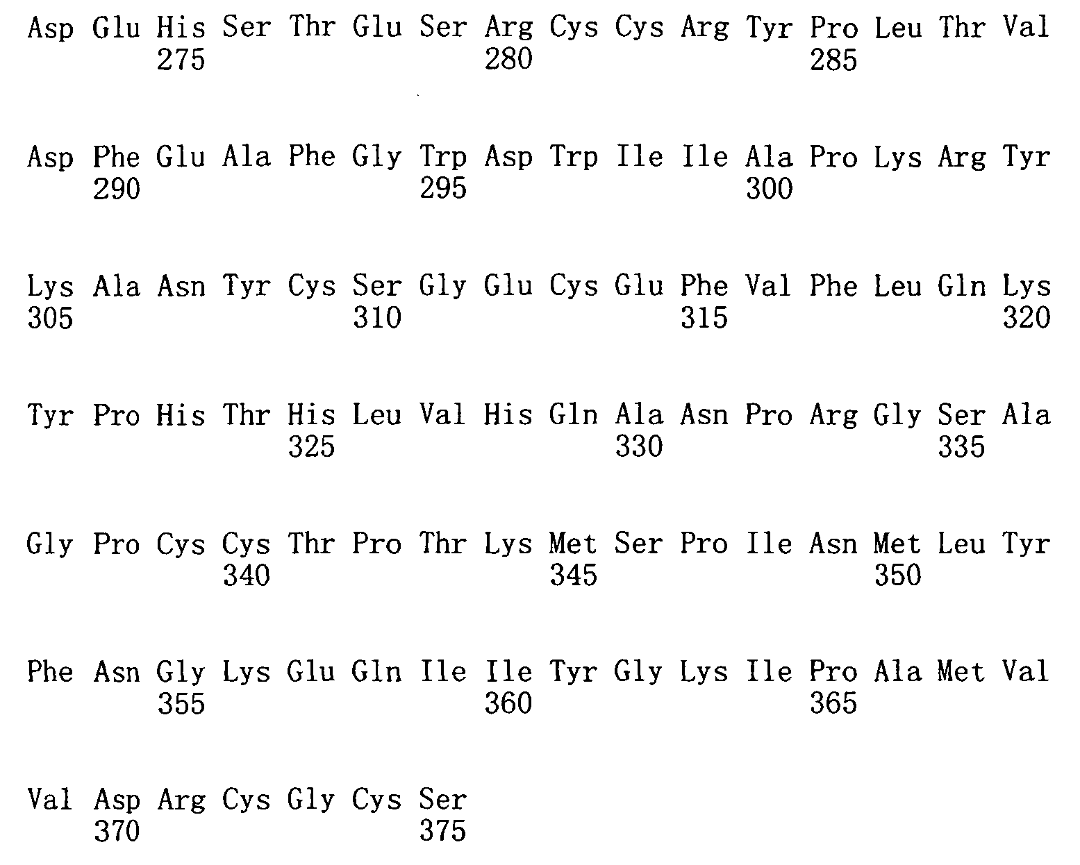 Figure 104138832-A0202-12-0059-36