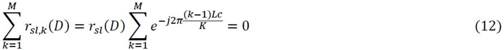 Figure BDA0003175022700000109