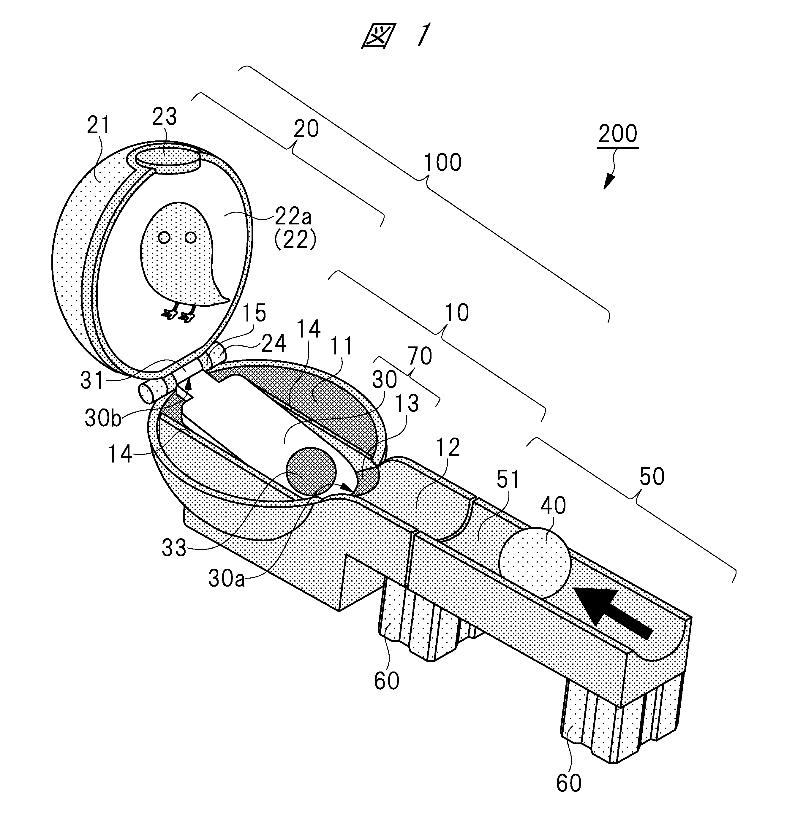 Figure 0006999756000001