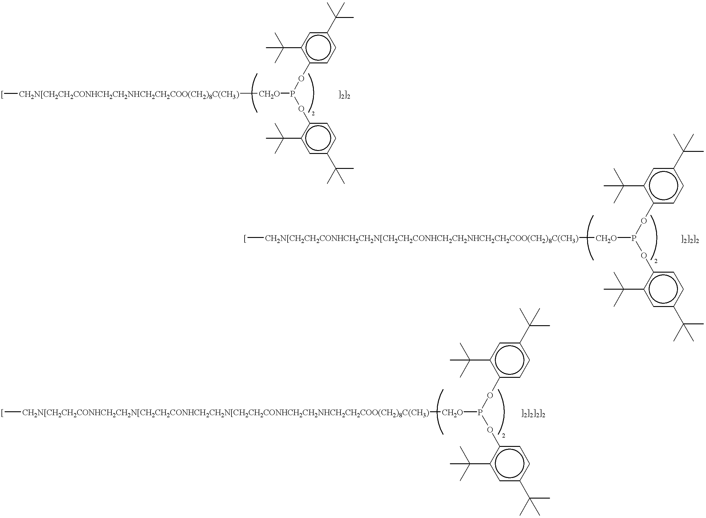 Figure US06350819-20020226-C00021