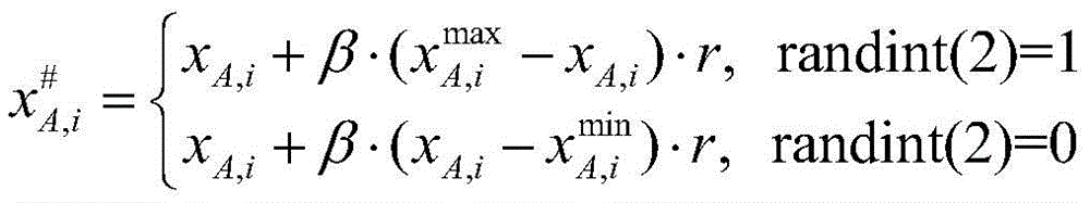 Figure FDA0003068274930000114