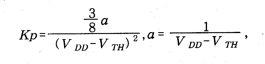 Figure 112006058917965-pat00025